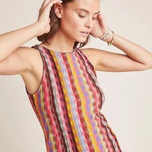 Anthropologie Aldo Martins Marbella Knit Tank Top